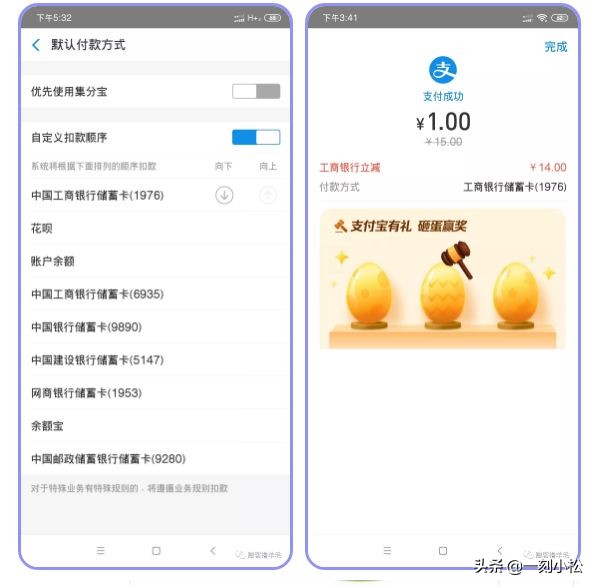 爱奇艺会员1个月一块钱,免费获取爱奇艺vip会员有哪些方法