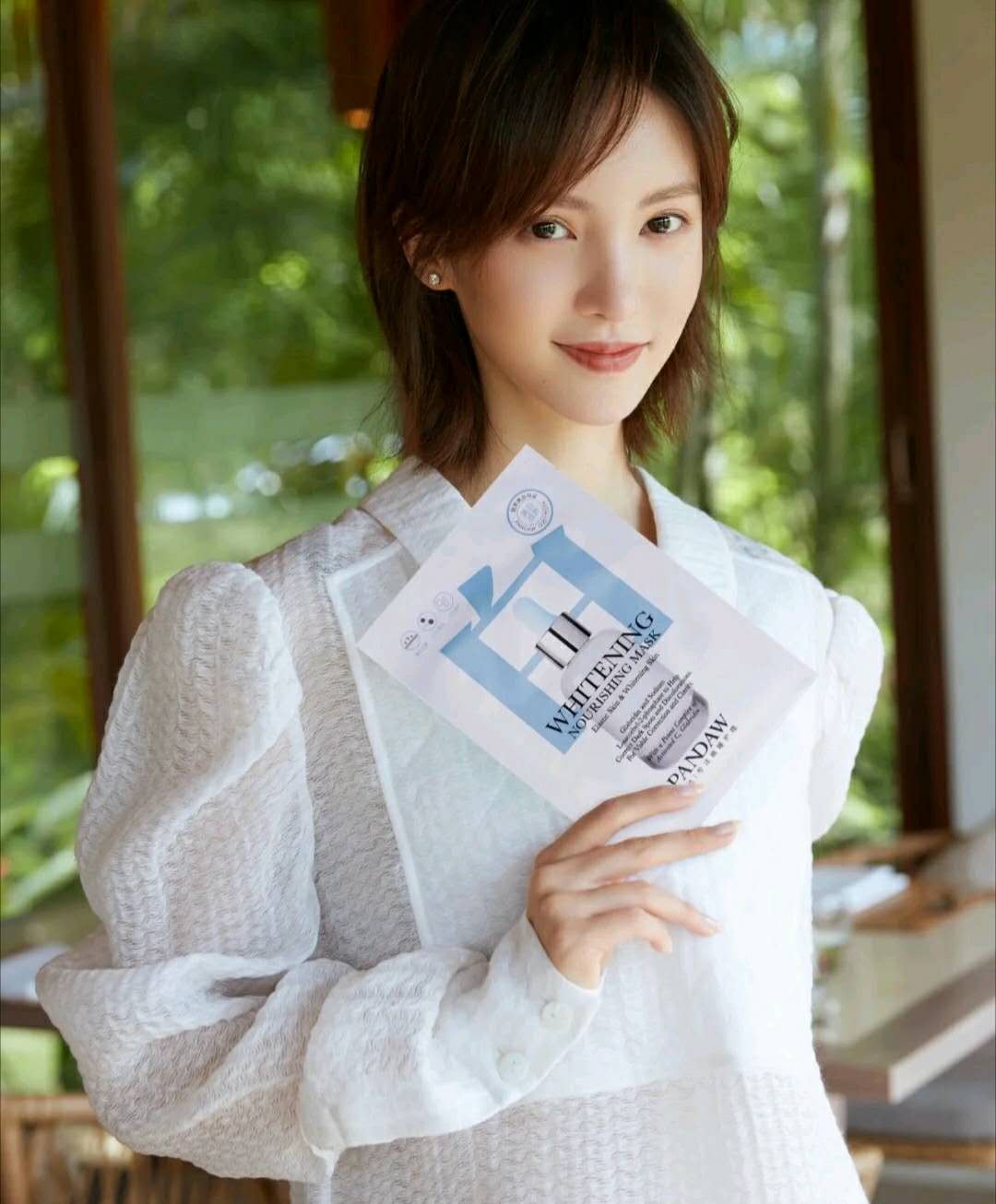 平价面膜潘达,平价有效果面膜