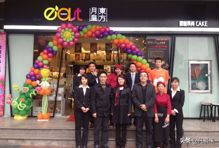 南宁哪家店的蛋糕好吃?盘点南宁排名前18的蛋糕店!南宁蛋糕店大全