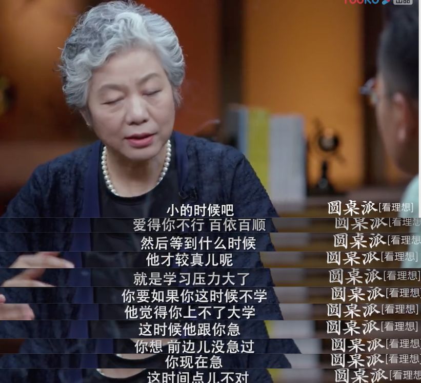 儿童玻璃心最佳治愈方法,孩子心理敏感玻璃心怎么办