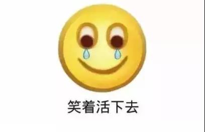 笑得肚子疼买家秀,奇葩买家秀把店主都气笑了