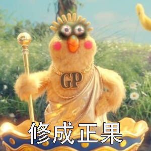 无印良品和muji商标,仿冒无印良品真的假的