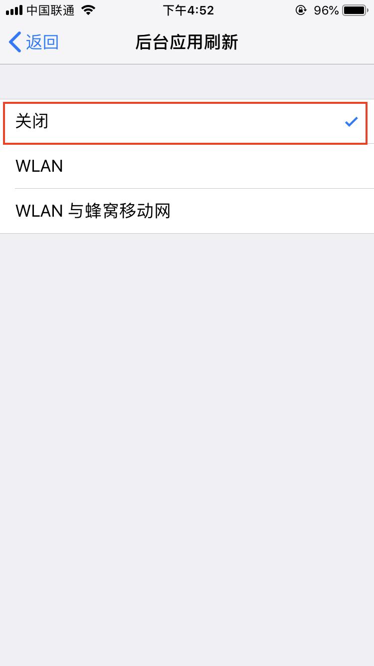 苹果手机耗电太快关闭这四个功能,苹果手机耗电快关掉哪些应用
