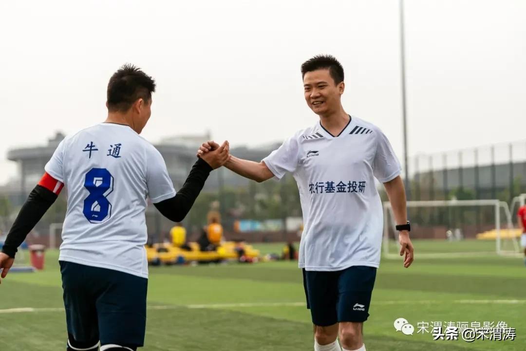 中国农业银行渭南分行篮球赛,西安农行篮球赛