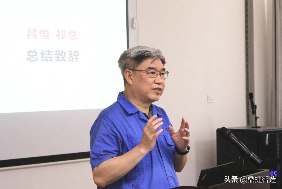 昌恒精密二次加工,昌恒精密金属压铸有限公司