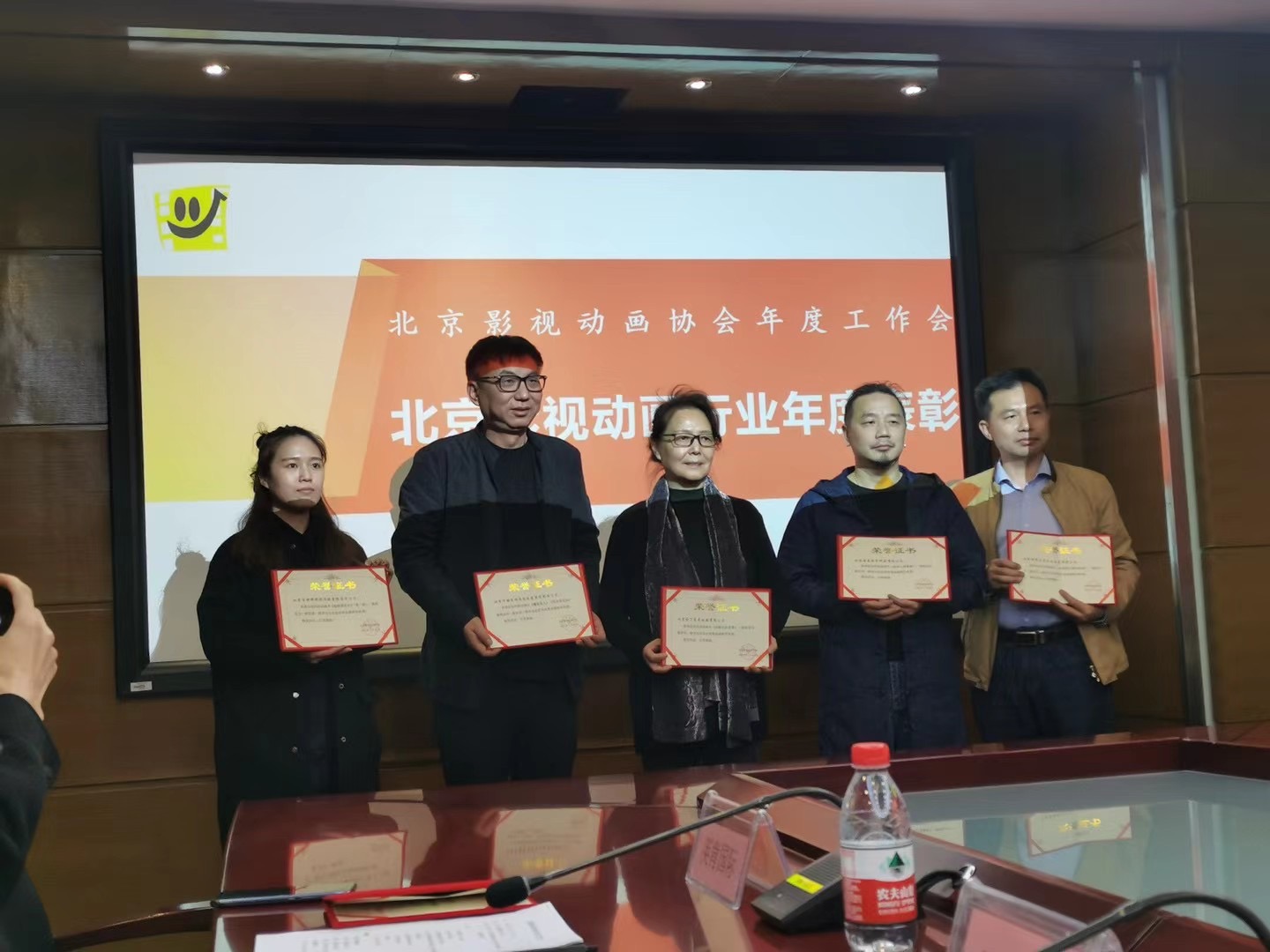 喜报！原创动漫影视公司华映星球荣获北京市优秀动画制作机构称号