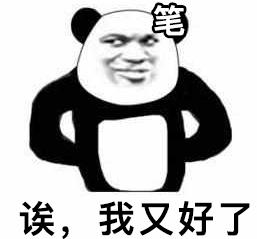 你不知道文具的神奇用法,那些关于文具的冷知识