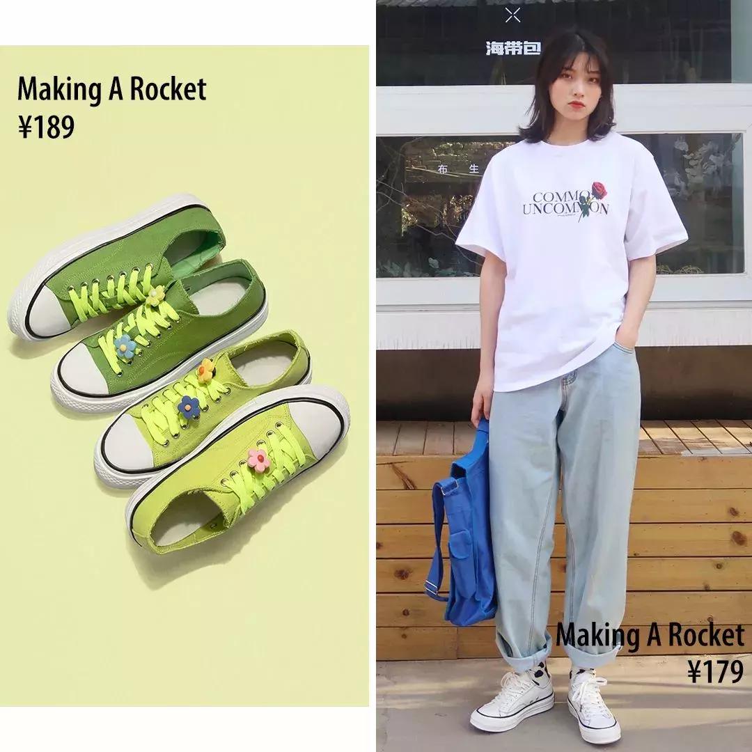 高档回力运动鞋男款夏季,回力男鞋夏季飞织休闲运动鞋