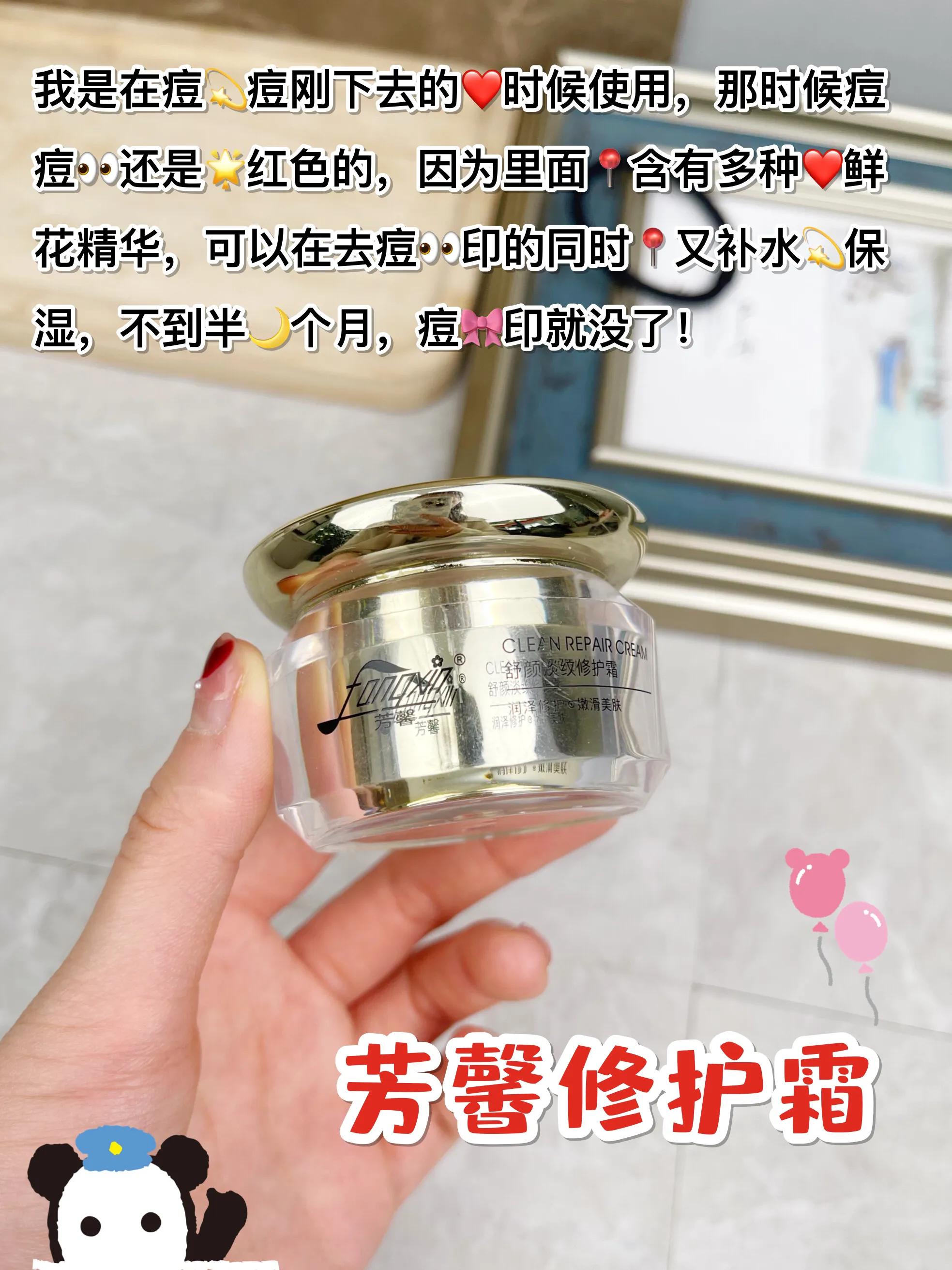 如何快速祛痘印,快速祛黑痘印