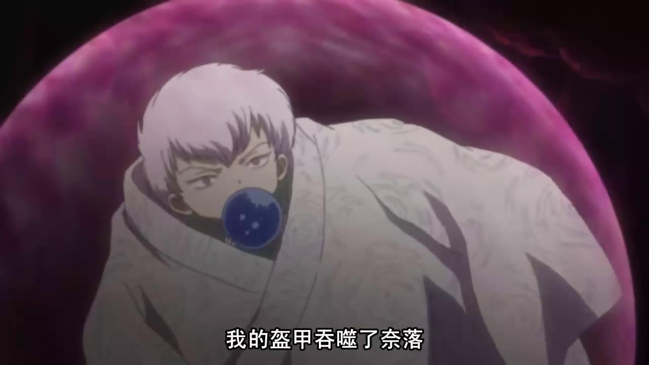 犬夜叉赤子出现集数,赤子大结局犬夜叉