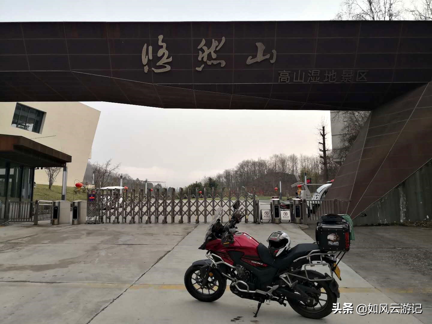 摩旅秦岭72峪路线,秦岭摩旅大环线详细路线
