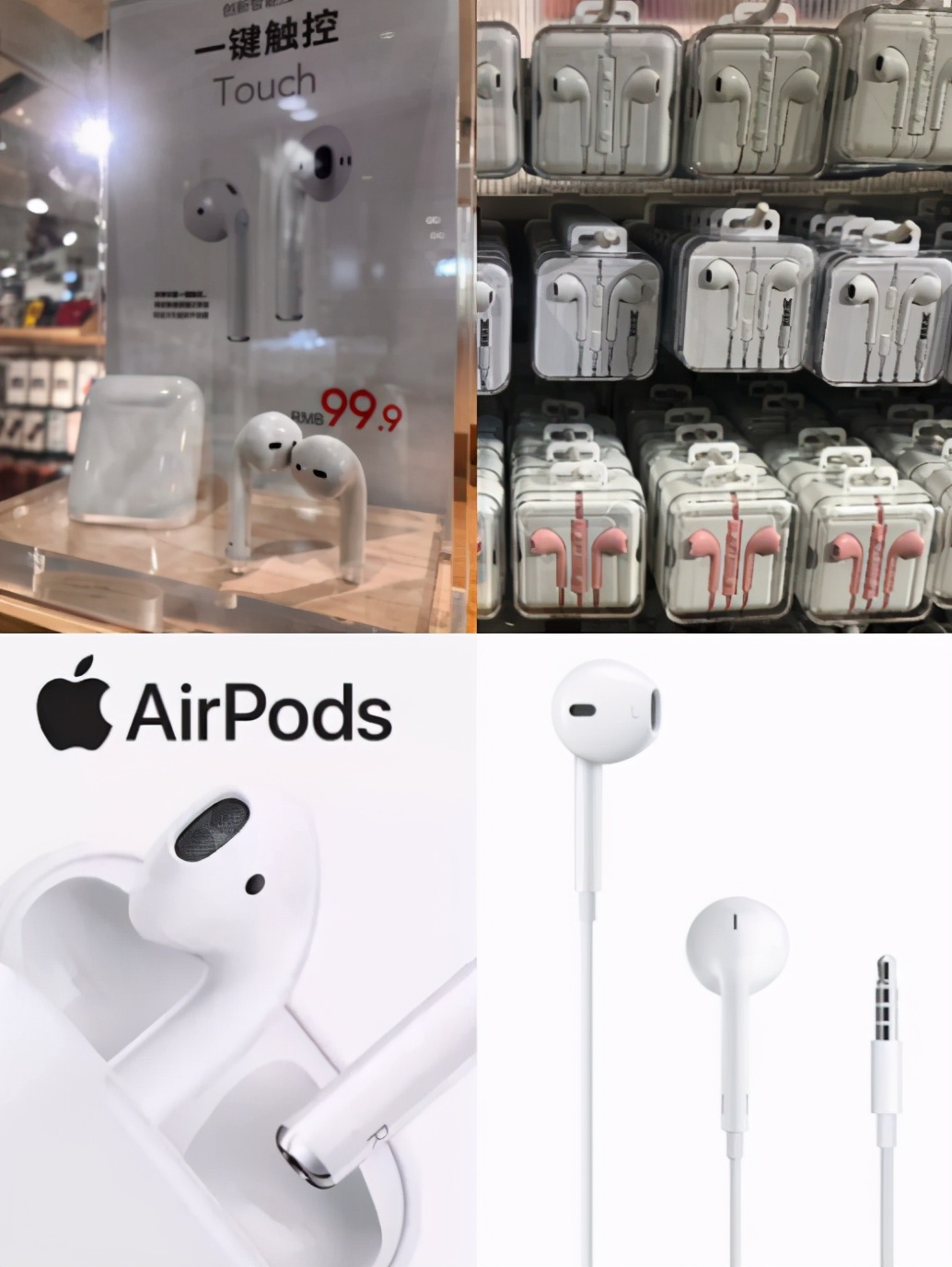 靠假货发家、搞垮同行的名创优品又来了!这次盯上千亿级上市公司