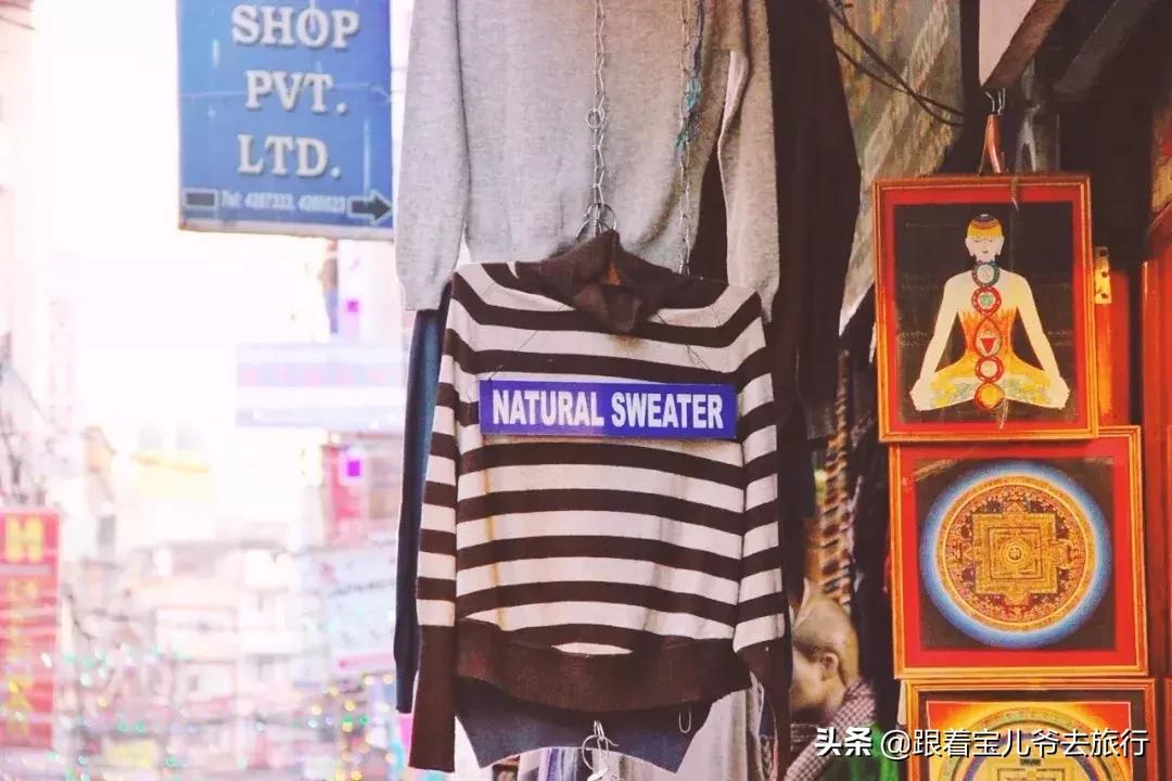 尼泊尔泰米尔区购物街,尼泊尔加德满都泰米尔区