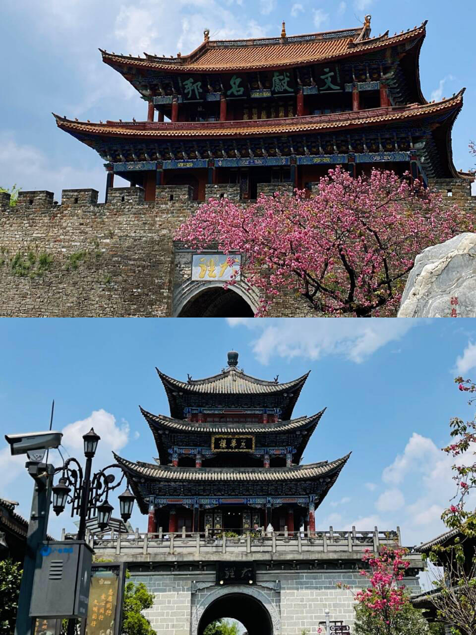 五一云南旅游攻略五日游,五一去云南旅游推荐去哪里玩合适