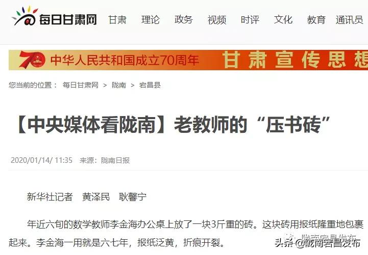 一周国外新闻热点汇总,一周国外要闻回顾