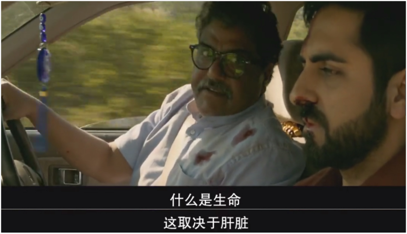 蛇蝎美人机关算尽，却被一只兔子搞定？这部印度悬疑片值得一看