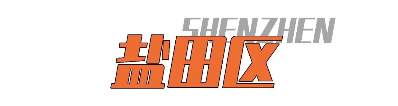 深圳游玩最佳地点排行榜前十名,深圳适合小孩游玩最佳地方推荐