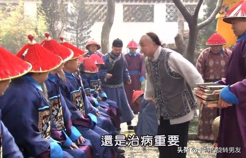 神医喜来乐师傅是谁,神医喜来乐徒弟德福的医术怎么样