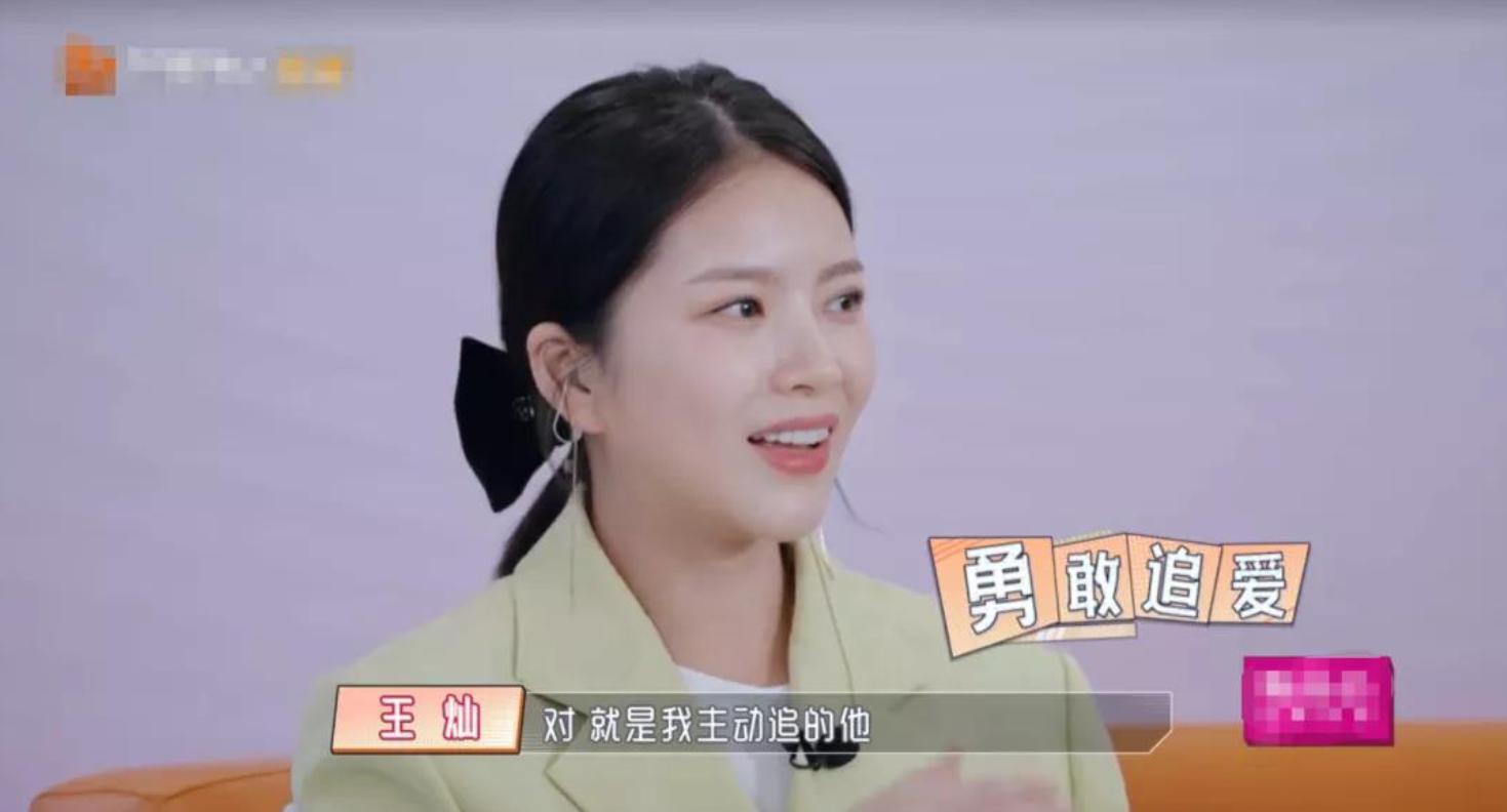 一年赚2个亿被举报,24岁嫁豪门零花钱一年两个亿