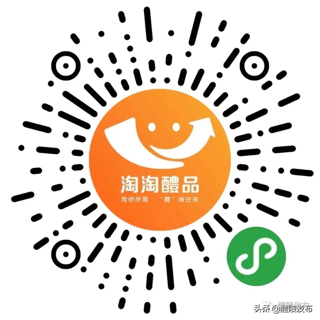 不用进群不用“拼”,小编教你用最少的钱过上精致生活