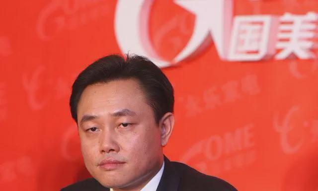 国美易卡年利率35.74合法吗,国美易贷年化利率35%