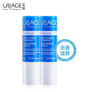 超平价巨好用润唇膏必入,比较好用的平价润唇膏