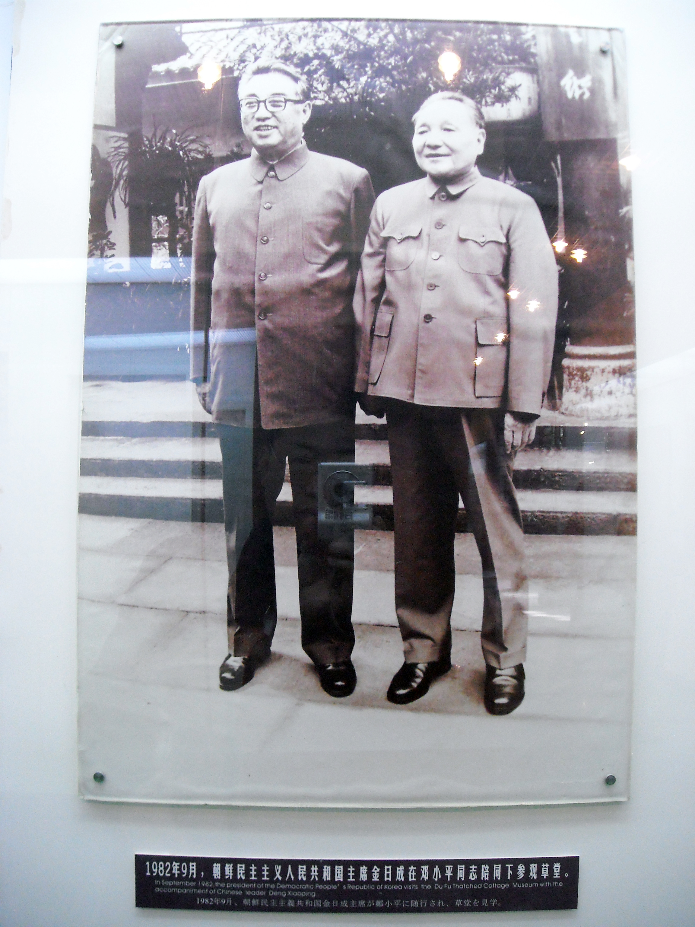 成都杜甫草堂一日游,到成都必须玩的景点是哪几个