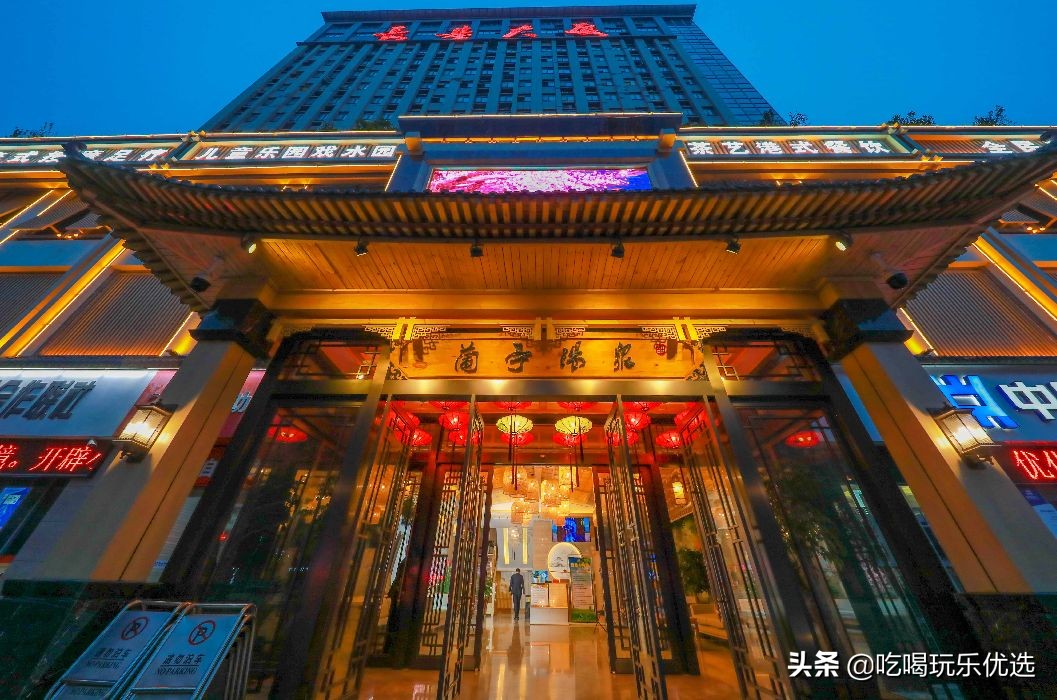 郑州汤悦温泉适合孩子游玩吗,最适合带孩子玩的温泉度假村郑州