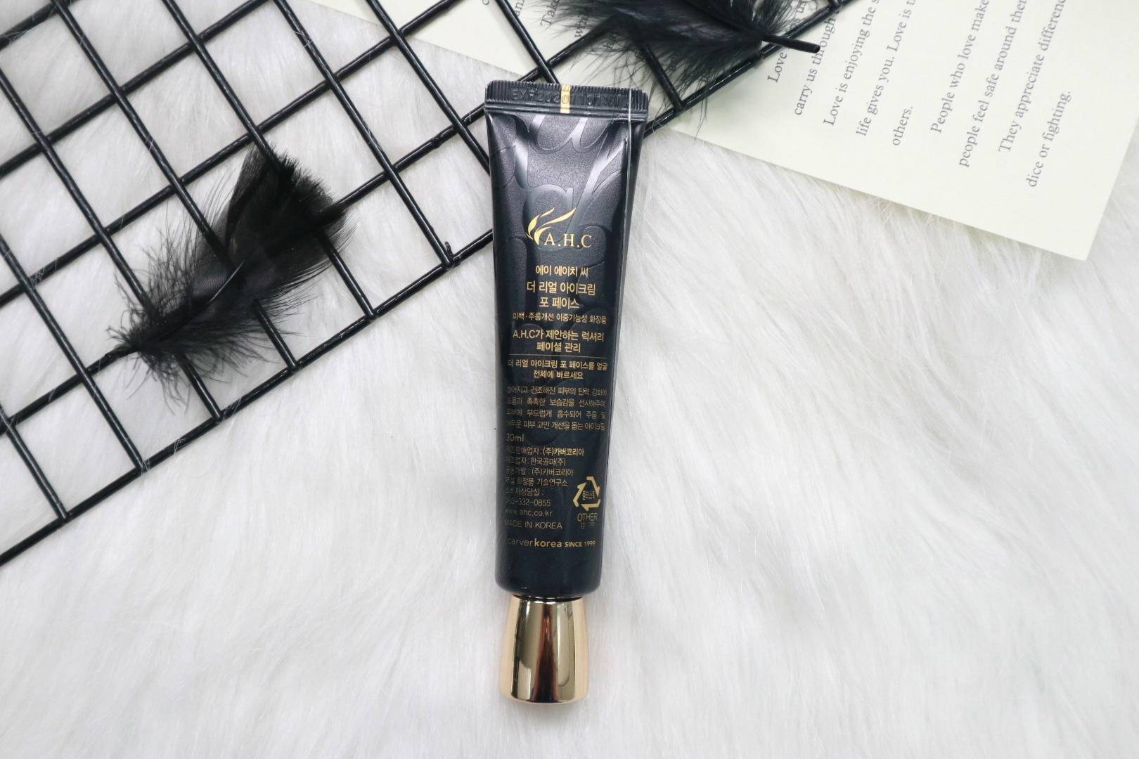 高档眼霜抗皱ahc去细纹,60秒就能抚平眼袋细纹的眼霜