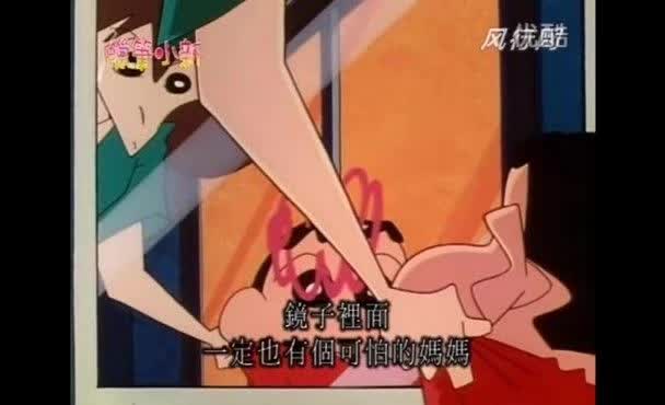 蜡笔小新都市版真假小新难分真假但美芽更喜欢假的那个!