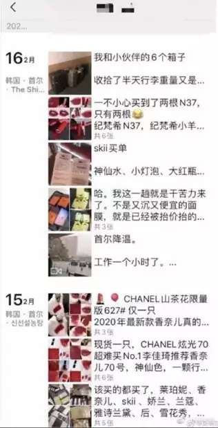 鐤儏鏈熼棿鍑哄浗浠ｈ喘,鏃╁嚭鏅氬綊鎶楀嚮鐤儏