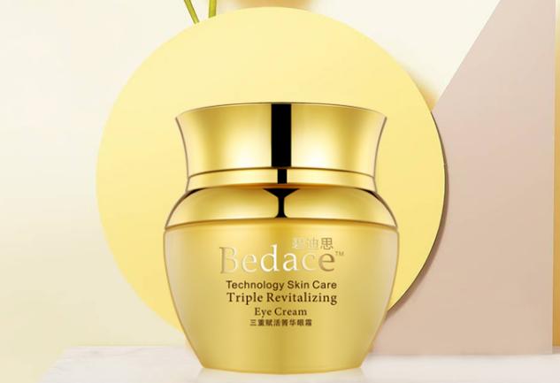 在人人爱美的时代，黑眼圈很重怎么办？缓解黑眼圈的有效办法推荐