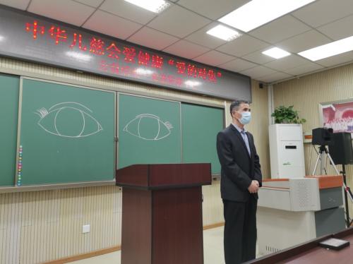 中华儿慈会儿童关爱计划,中华儿慈会公益新行动