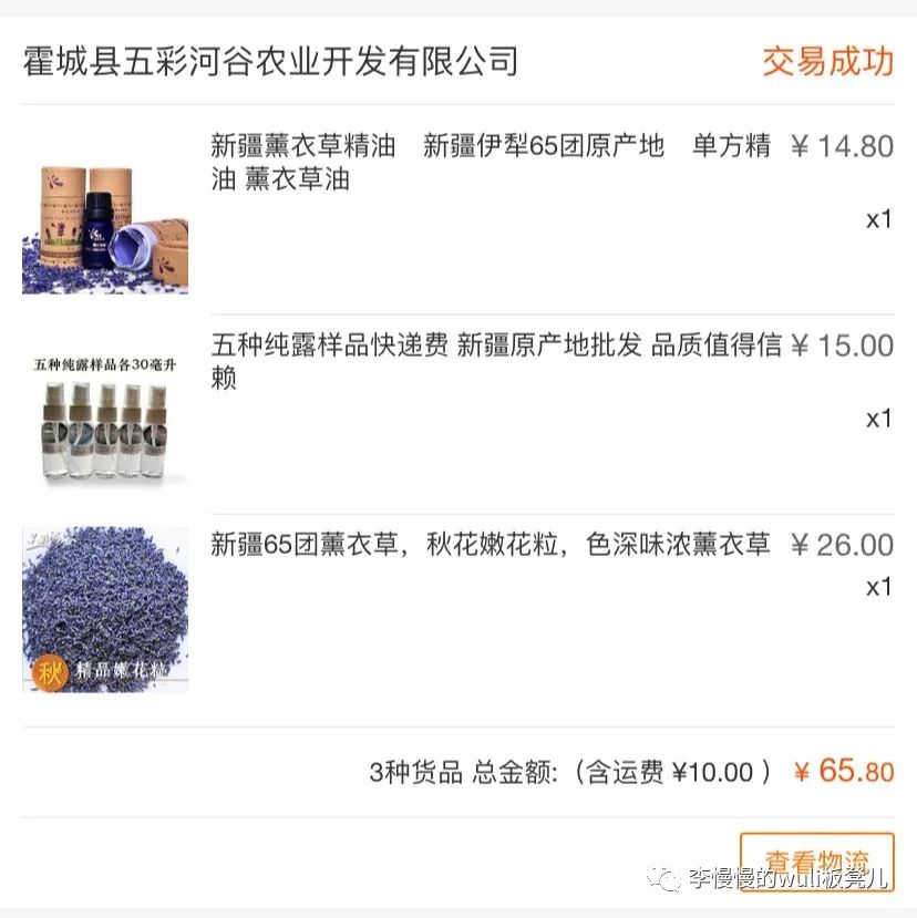 1688批发厂家直销真的假的,1688厂家拿货价格不便宜