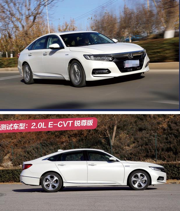 雅阁混动比燃油版油耗相差多少,雅阁phev插电混动满电油耗