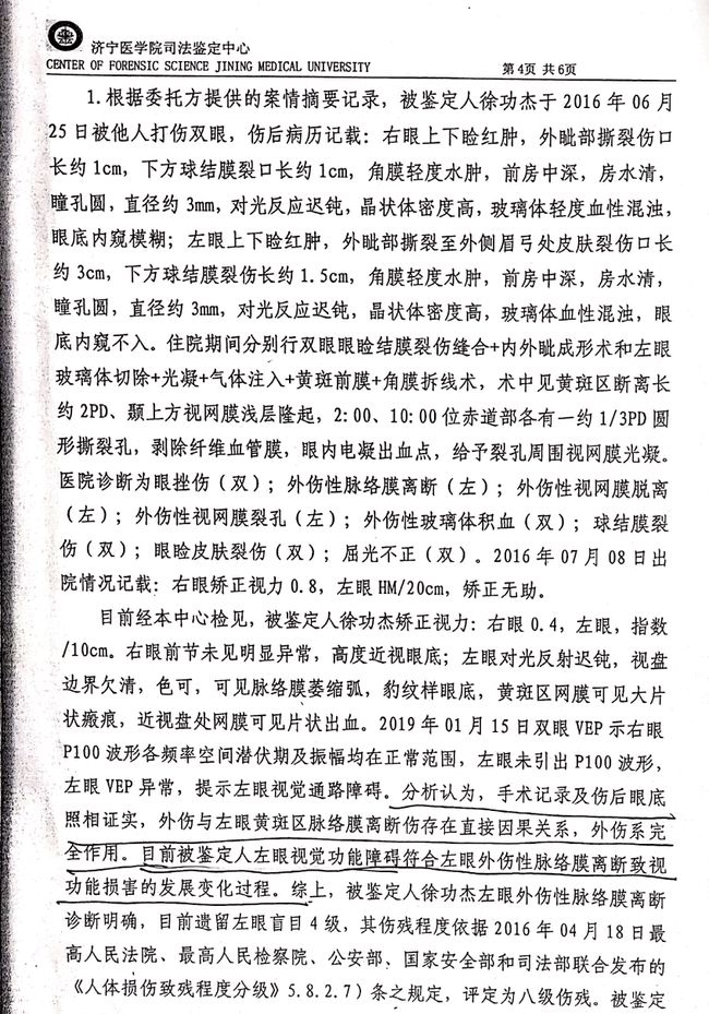 兄弟争宅基地,兄弟争农村宅基地