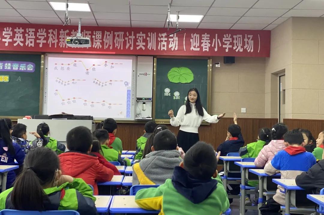 成都市双流区迎春小学,双流县东升迎春小学