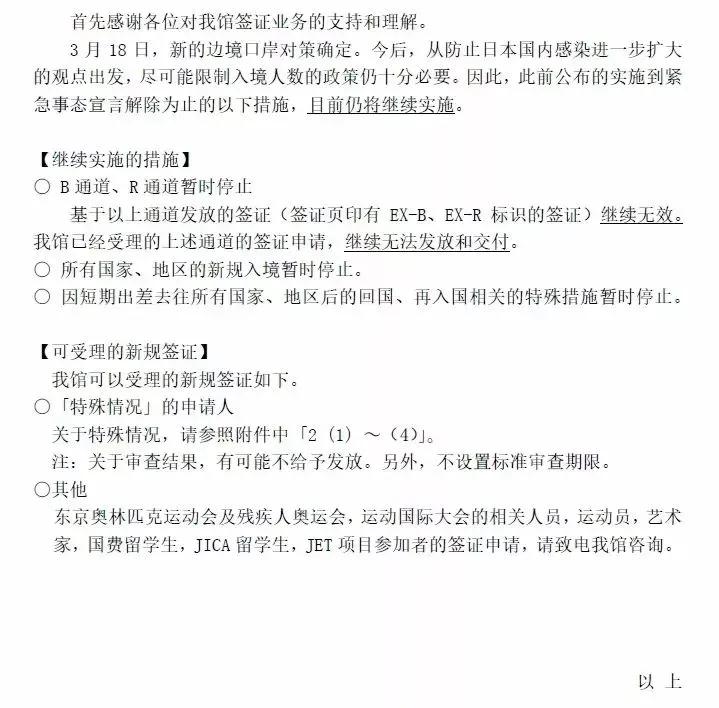 日本留学整理行李,日本留学行李必备清单