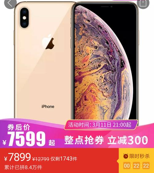 购机的十大忠告,购机小秘诀