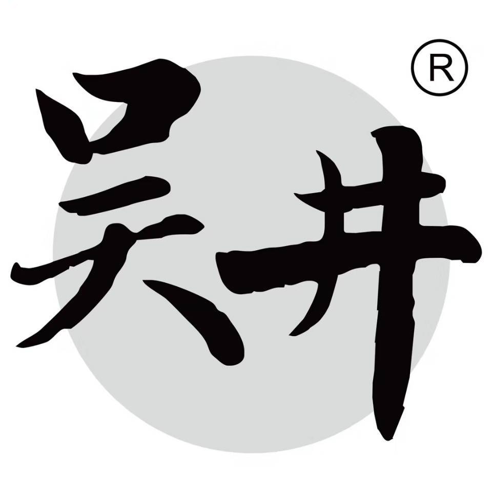 苏州苏醉文化传媒有限公司,苏醉文化传媒集团