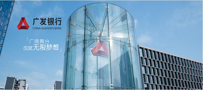 招聘广发银行柜员,广发银行南京招聘