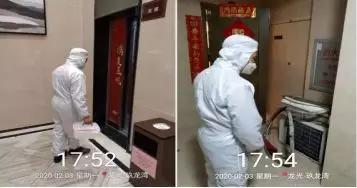 帮带油米肉菜！派发消毒液和口罩！中山这些物业的操作点赞