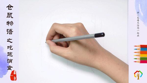 彩铅画作品仓鼠,简笔画小仓鼠吃瓜子超级萌