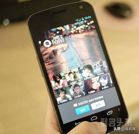 被贴上“约×”标签的陌陌，推出新产品“咔咔”只对熟人下手