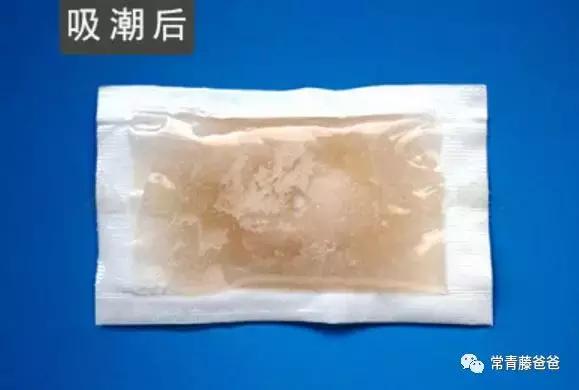 化学物品腐蚀儿童皮肤,小孩被化学物质腐蚀皮肤