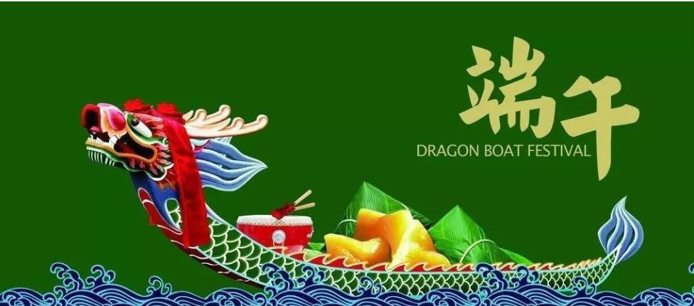 端午节再谈韩国剽窃文化申遗,咱们中国的好玩意要怎么防止被偷?