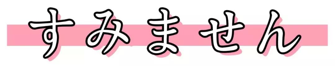 谢谢用日语怎么说可爱,谢谢用日语怎么说呀