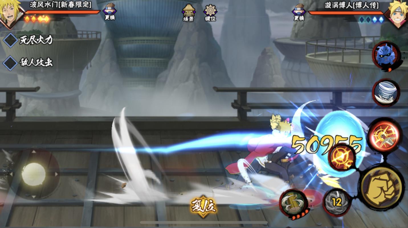 火影忍者手游点券a强度,火影手游点券金币哪个合算