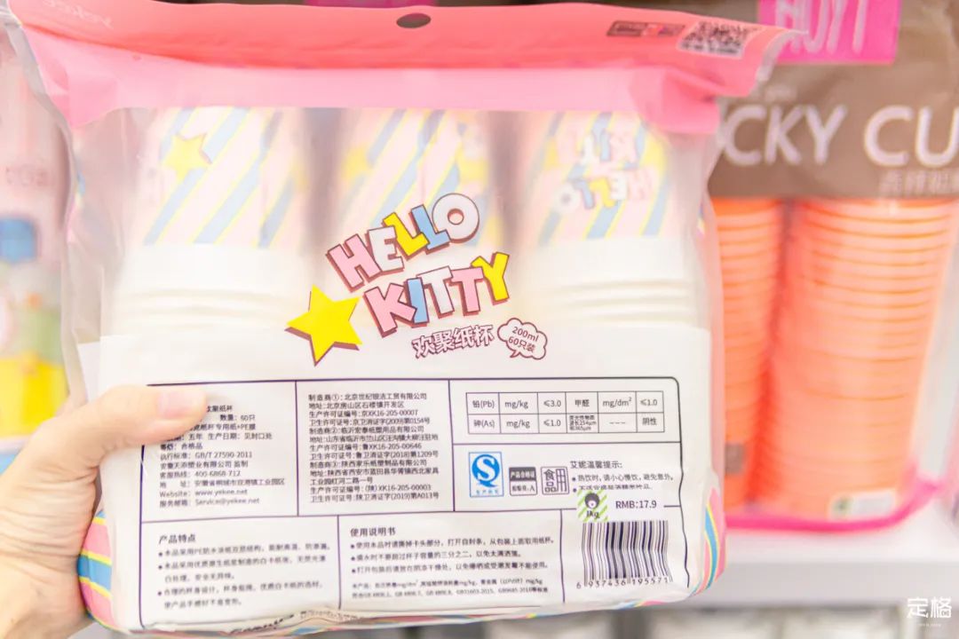 千万别去深圳「称重超市」，逛到停不下来