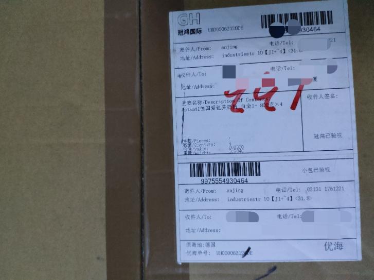 双11购买奶粉必看,双11囤进口奶粉去哪里